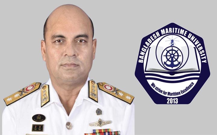 মেরিটাইম ইউনিভার্সিটির নতুন উপাচার্য রিয়ার অ্যাডমিরাল মো. নিয়ামত এলাহি